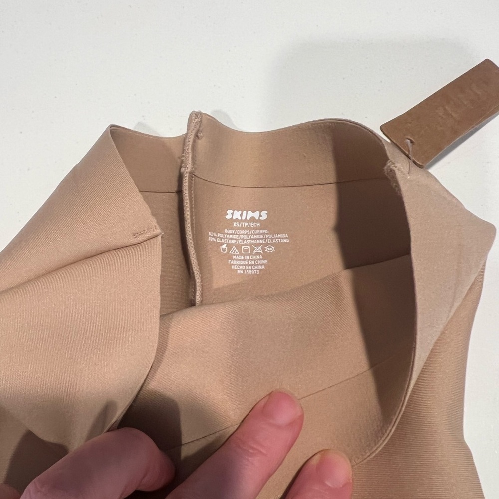 Skims NWT shaper